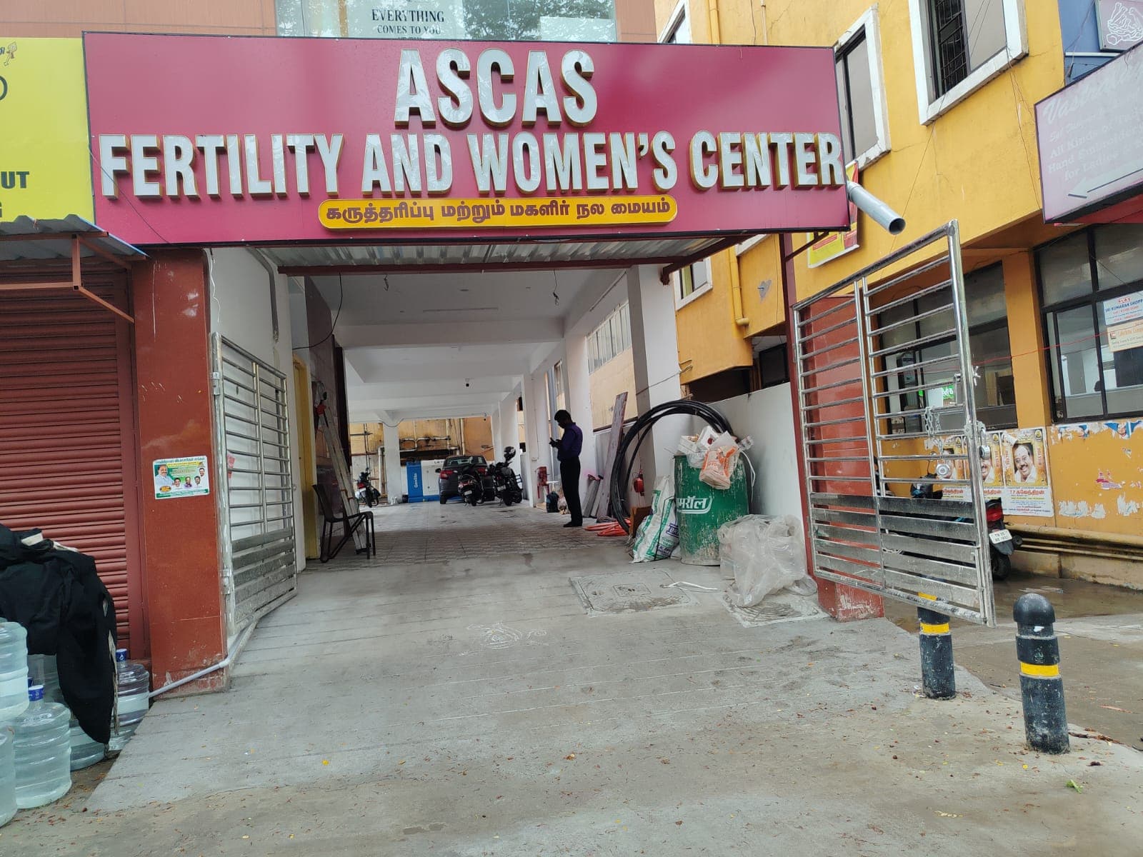 ASCAS Vadapalani branch