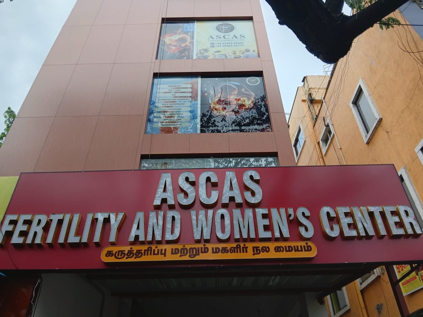 ASCAS Vadapalani branch