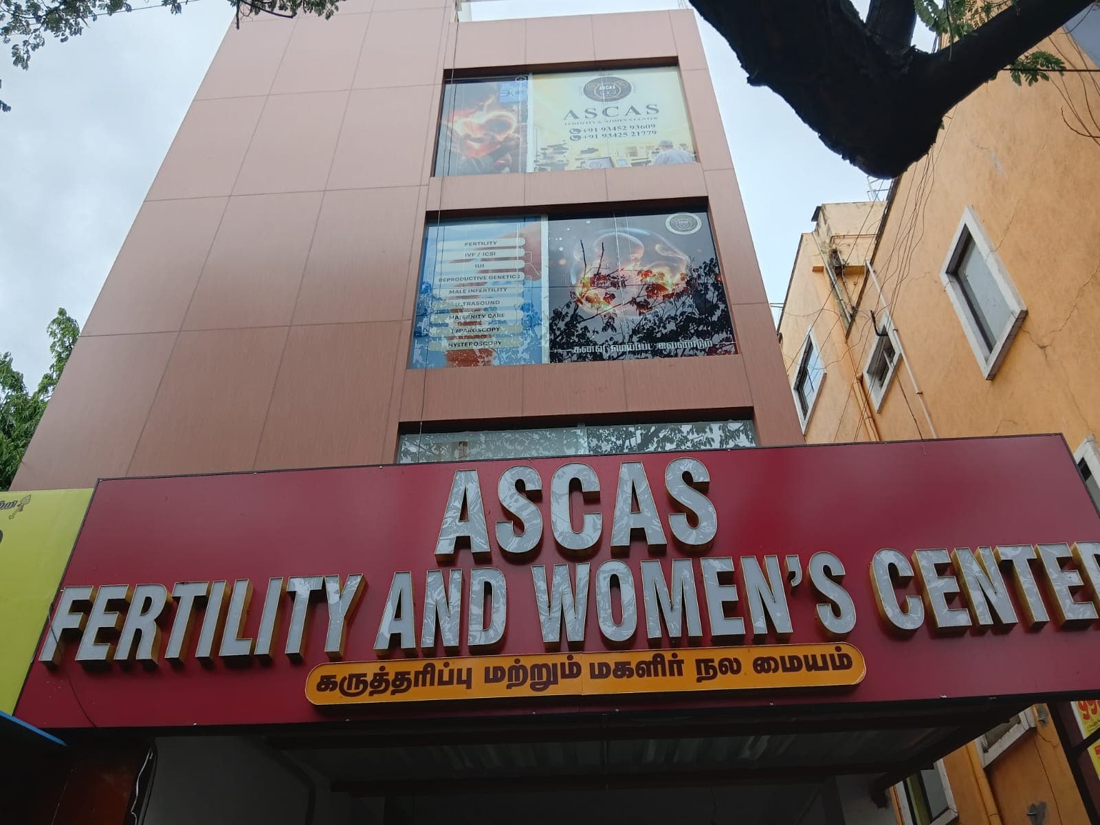ASCAS Vadapalani branch